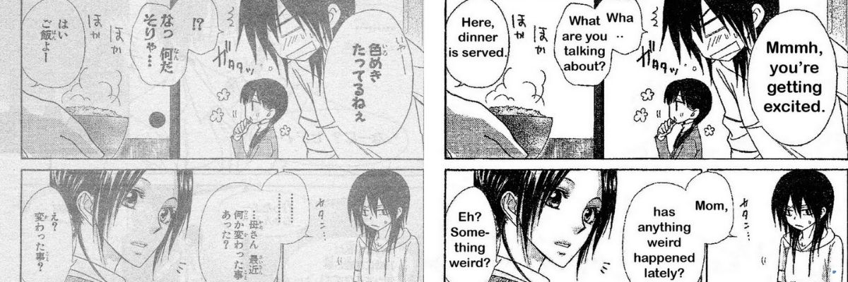 Scanlation Nedir Manga Çevirileri Nasıl Yapılıyor