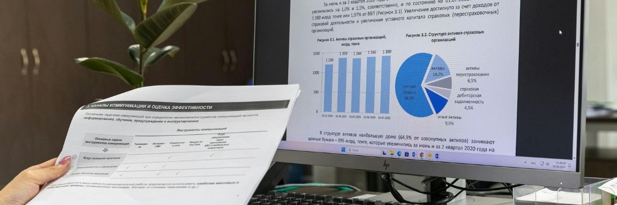 Seinen Sembolizm Analizi